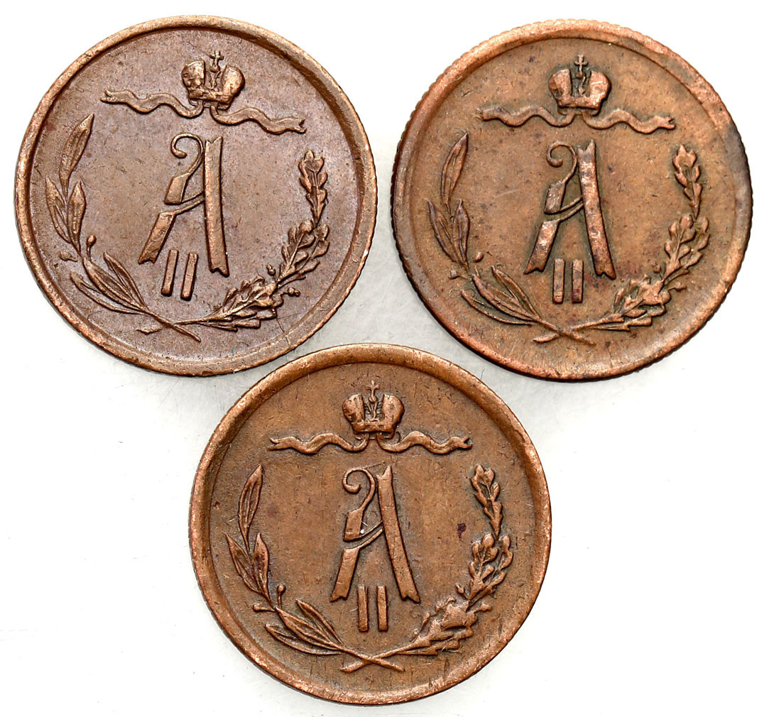 Rosja. Aleksander II. 1/2 kopiejki 1871, 1873, 1878 - zestaw 3 monet